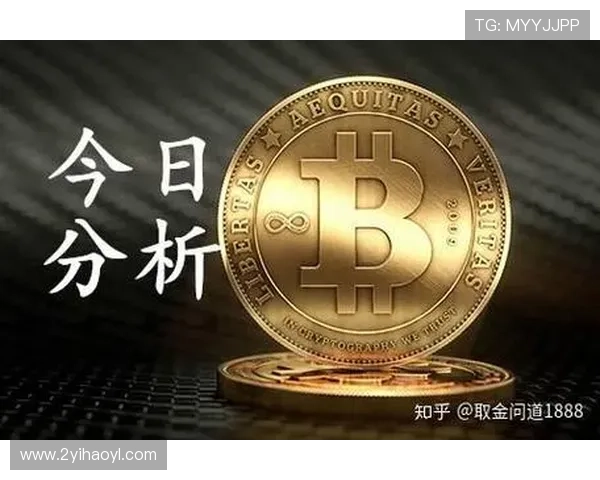 全面解析USDT交易记录的重要性与管理技巧 全面解析USDT交易记录的重要性与管理技巧
