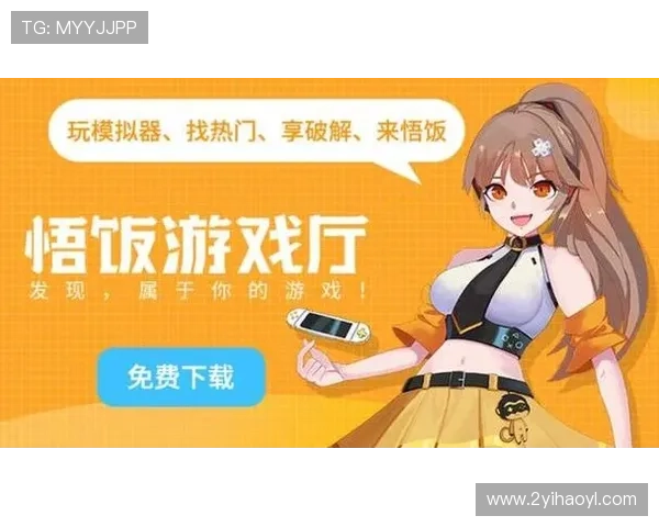 百盛游戏厅:畅享无限乐趣与刺激体验的理想场所 百盛游戏厅:畅享无限乐趣与刺激体验的理想场所